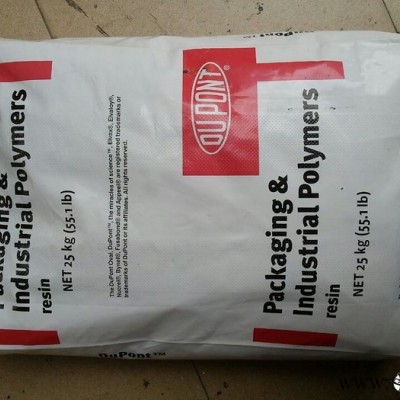 PA66 美国杜邦 Zytel  RS HTN59G55LWSF BK083玩具,连接器,齿轮,电动工具,扎带,汽车工业图2