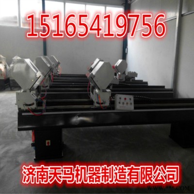 天马 标配 铝门窗压力机厂家报价||塑钢门窗设备||平开窗设备图5