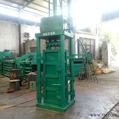 废品打包机 80吨液压打包机 液压压力机河北