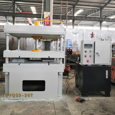 山东三梁四柱式液压机   YQ32-20T压力机厂家 可定做图1