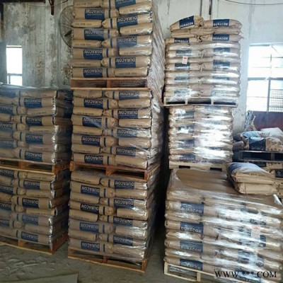 POM 日本宝理 CP15X注塑级增强级 耐磨 汽车部 电动工具配件POM塑胶原料POM塑胶颗粒POM塑胶厂家