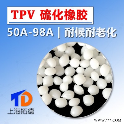 TPV双色包胶电动工具图2
