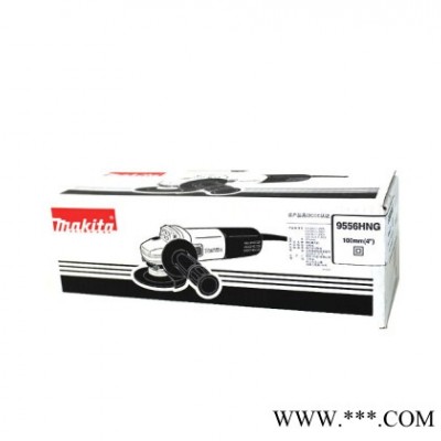 Makita/牧田 9556HNG 840W角磨机 100mm角向磨光机手持切割机打磨机 牧田电动工具图4