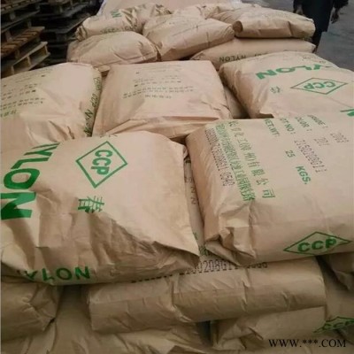 PA6 漳州长春10G6-201耐磨级电线电缆 汽车部件 电动工具 尼龙塑料图5