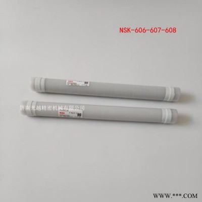 深沟球轴承 618/4 高速轴承 1000084 微型深沟球轴承 电动工具配套轴承