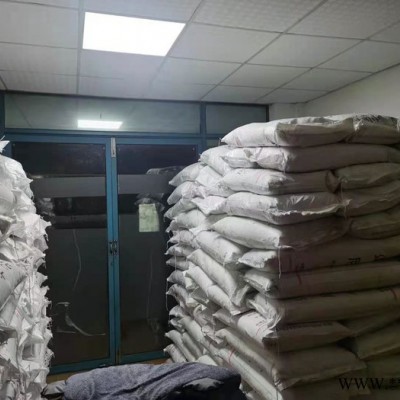 PA6 中石化石家庄 1013B 良好的稳定性;透明;高光泽;高流动 电动工具;汽车领域PA6工程塑料图3
