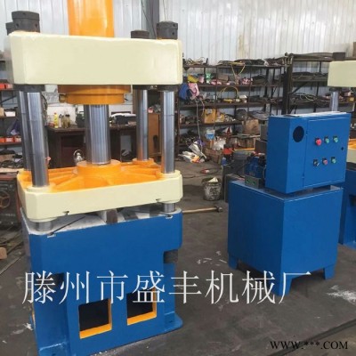 滕州盛丰机械可以定制各种小型压力机小型四柱液压机图5