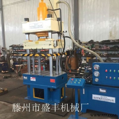 滕州盛丰机械可以定制各种小型压力机小型四柱液压机图7