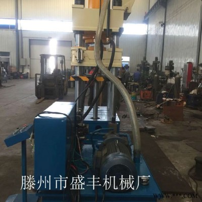 滕州盛丰机械可以定制各种小型压力机小型四柱液压机图8