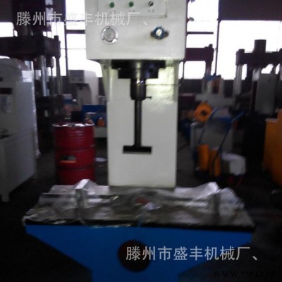 滕州盛丰厂家Y22-100T液压机,200吨单臂压力机，四柱液压机图1