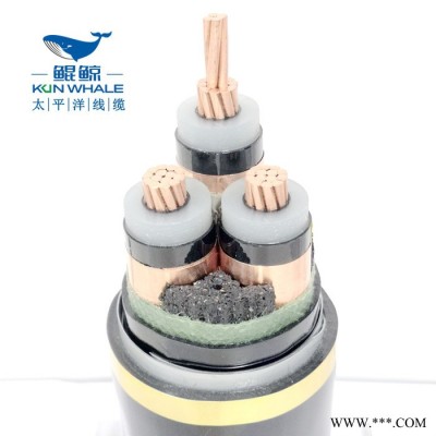 高压电缆 YJV22三芯电缆 安阳电力电缆厂家图2
