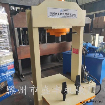 供应滕州盛丰电机压装液压机SF60t 框架式移动工作台 液压压力机 电机压装液压压力机图2