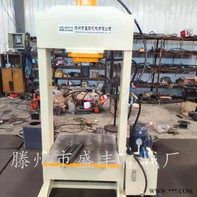 供应滕州盛丰电机压装液压机SF60t 框架式移动工作台 液压压力机 电机压装液压压力机图3
