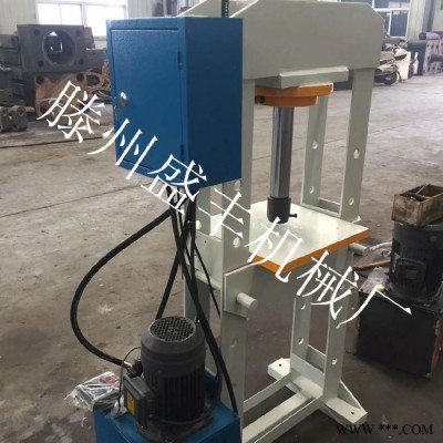 供应滕州盛丰电机压装液压机SF60t 框架式移动工作台 液压压力机 电机压装液压压力机图7
