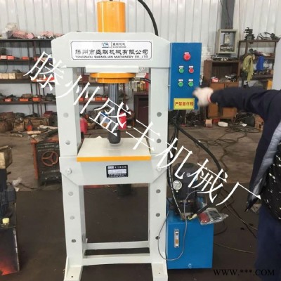 供应滕州盛丰电机压装液压机SF60t 框架式移动工作台 液压压力机 电机压装液压压力机图6