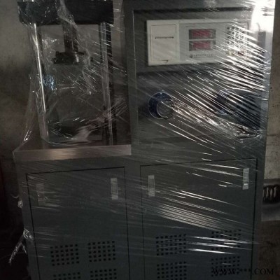 水泥抗折抗压试验机微机控制全自动水泥压力机水泥压力板厂家