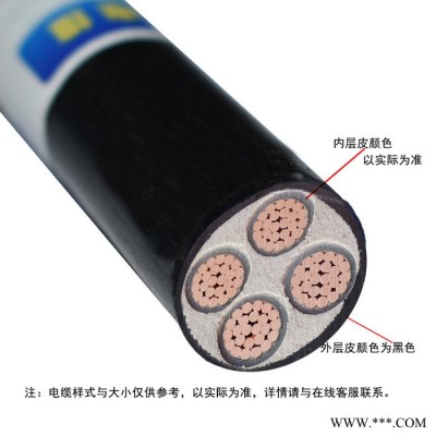 金环宇电线电缆YJV4*300电缆动力电缆做主线用工程电缆图3
