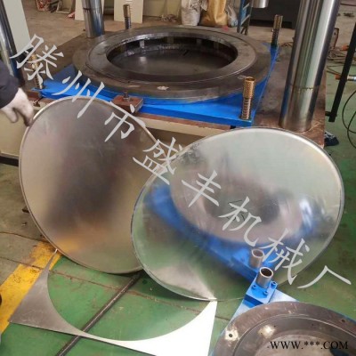 供应滕州盛丰全自动金属 YM-100T液压机 立式压块机 四柱三梁压力机图8