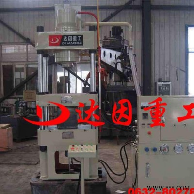 100吨四柱液压机 非标液压机 玻璃纤维压力机 专业定做图4