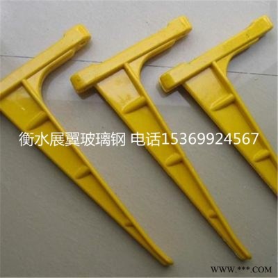 展翼YM-400/YM-450/YM-500/等 电缆支架 电缆桥架 玻璃钢电缆支架 组合式电缆支架图4