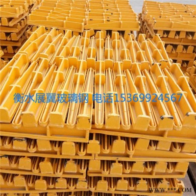 展翼YM-400/YM-450/YM-500/等 电缆支架 电缆桥架 玻璃钢电缆支架 组合式电缆支架图2