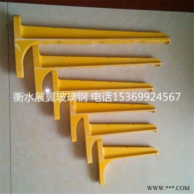 展翼YM-400/YM-450/YM-500/等 电缆支架 电缆桥架 玻璃钢电缆支架 组合式电缆支架图5