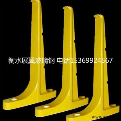 展翼YM-400/YM-450/YM-500/等 电缆支架 电缆桥架 玻璃钢电缆支架 组合式电缆支架图3