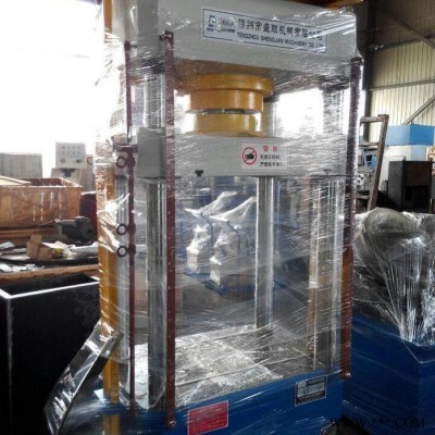 供应滕州盛丰100吨三梁四柱液压机 ，YM100T四柱压力机，适用各种冲压工艺