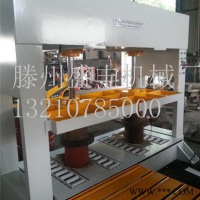 滕州盛丰液压机厂双柱 315吨龙门液压机315吨门式压力机 木箱压边机图6
