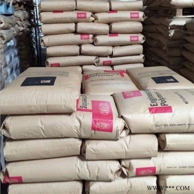 PA66/美国杜邦/70G43L/增强玻纤43%/注塑级/高强度/电动工具电子电器图3