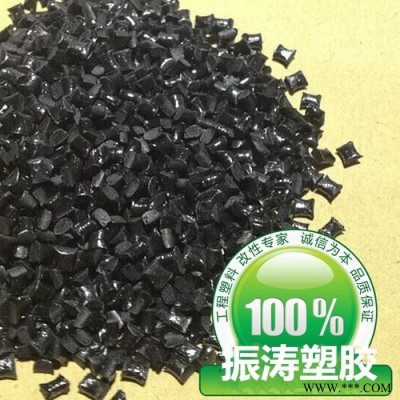 LCP塑胶原料  日本住友化学 RC210 耐温耐热 高强度塑胶原料 家电部件电动工具图7