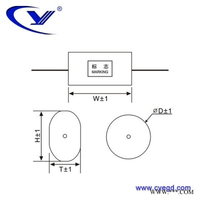 纯源【厂家批发】切纸机 电动工具 舞台灯电容器定制 CBB20 40uF 250VDC图2