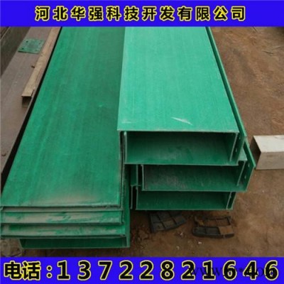 供应玻璃钢电缆桥架  玻璃钢电缆桥架型材 槽式电缆槽图3