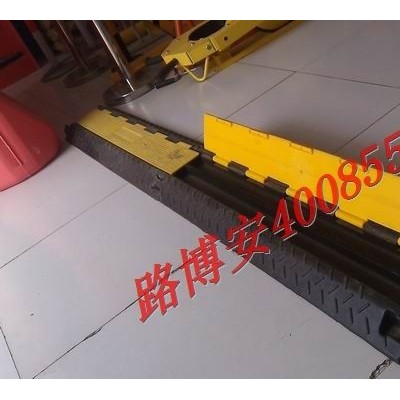 路博安 电缆穿线减速带 电缆穿线减速带批发 电缆穿线减速带价格 电缆穿线减速带采购 电缆穿线减速带厂家