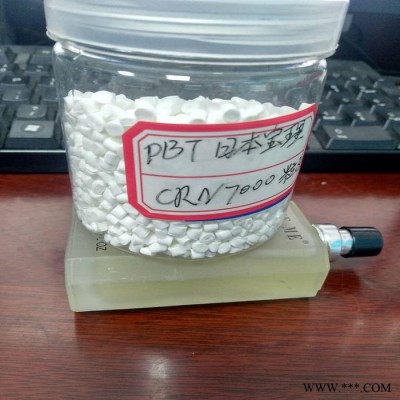 供应防火PBT塑料 PBT纯树脂 日本宝理CRN7000用于电动工具,照明灯具PBT 塑胶原料 玻璃纤维增强PBT塑料图8