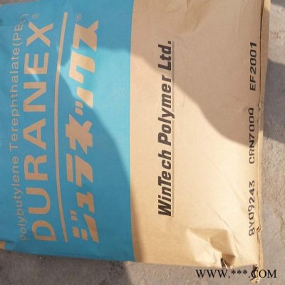 供应防火PBT塑料 PBT纯树脂 日本宝理CRN7000用于电动工具,照明灯具PBT 塑胶原料 玻璃纤维增强PBT塑料