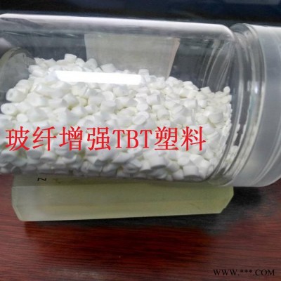 供应防火PBT塑料 PBT纯树脂 日本宝理CRN7000用于电动工具,照明灯具PBT 塑胶原料 玻璃纤维增强PBT塑料图5