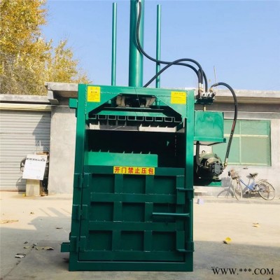 压缩纸类打捆机 30吨立式打包机 药草方便运输压力机价格