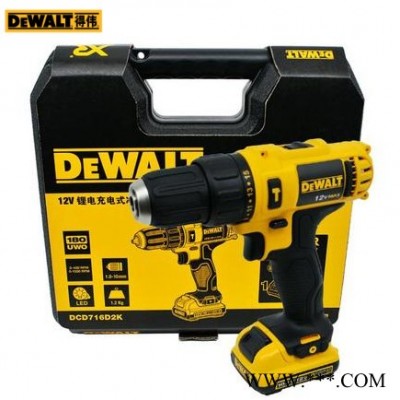 Dewalt/得伟冲击钻DCD716D2K-A9冲击电钻12V双电13mm夹头直径 得伟电动工具图2