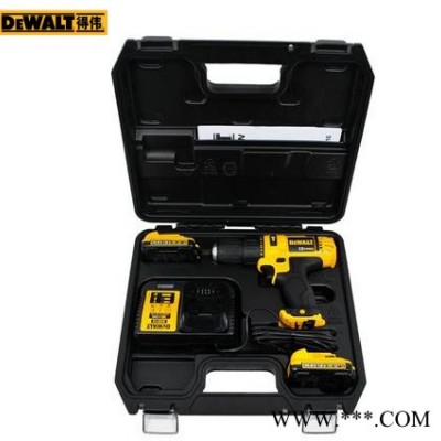Dewalt/得伟冲击钻DCD716D2K-A9冲击电钻12V双电13mm夹头直径 得伟电动工具图4