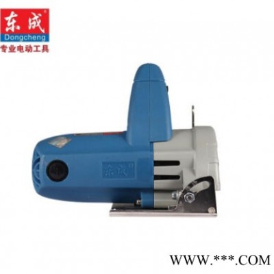 东成 石材切割机云石机Z1E-FF05-110 1400W 110mm切割机 东成电动工具图3