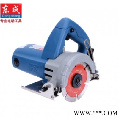 东成 石材切割机云石机Z1E-FF05-110 1400W 110mm切割机 东成电动工具图4
