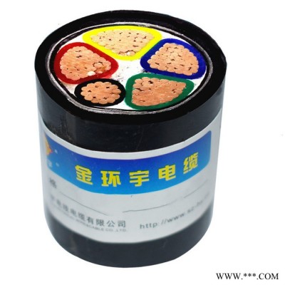 深圳金环宇电力电缆VV22 4*400+1*185 铠装电缆 国标电缆 金环宇电缆图2