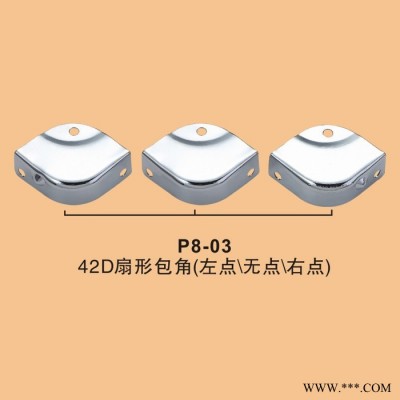 铝箱·工具箱·航空箱·等铝箱五金配件图5
