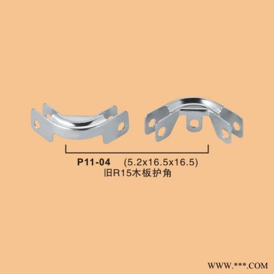 铝箱·工具箱·航空箱·等铝箱五金配件图4