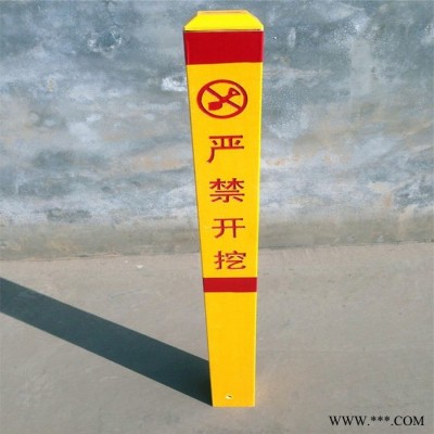 电缆标志桩 电缆警示桩 电缆玻璃钢标志桩 广丰 欢迎咨询图3