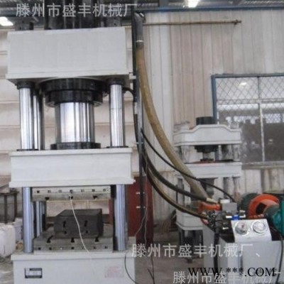 YQ32-200T四柱液压机 三梁四柱压力机 滕州盛丰供应各种吨位图1
