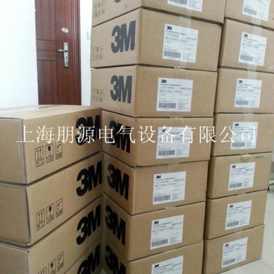 3M高压电缆单芯冷缩终端头 3m电缆头 3m冷缩电缆头  电缆接地箱  3M电缆冷缩终端头图4