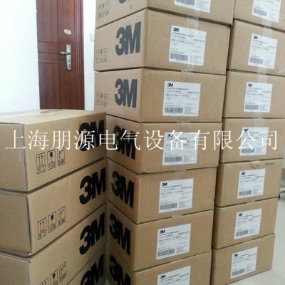 3M高压电缆单芯冷缩终端头 3m电缆头 3m冷缩电缆头  电缆接地箱  3M电缆冷缩终端头图3