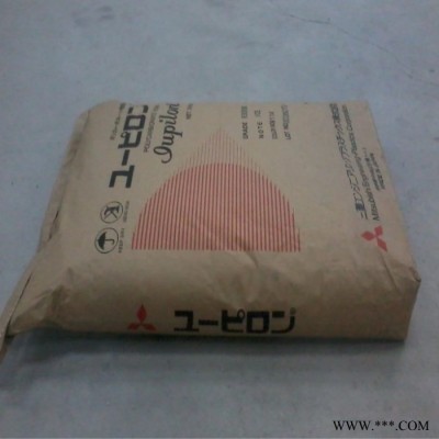 日本三菱光碟料PC Iupilon EGN2030R2 薄壁制品/电动工具配件图1